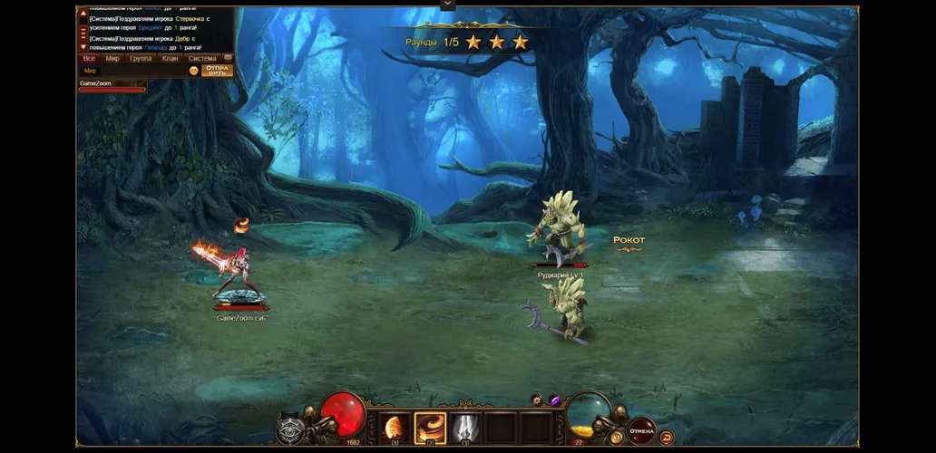 Скриншот игры Eternal Fury Reborn