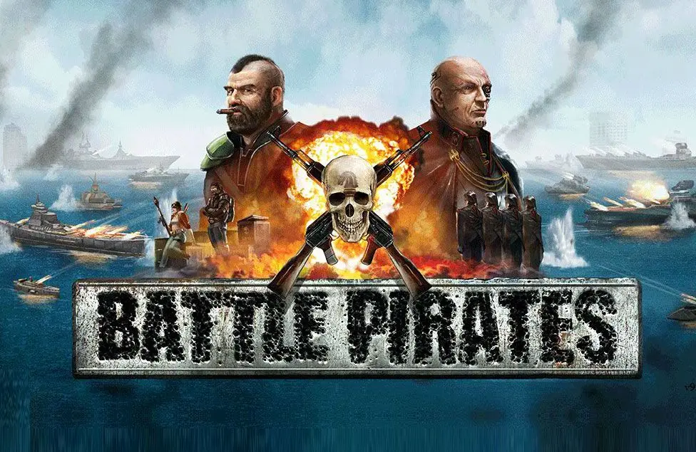Битва пиратов