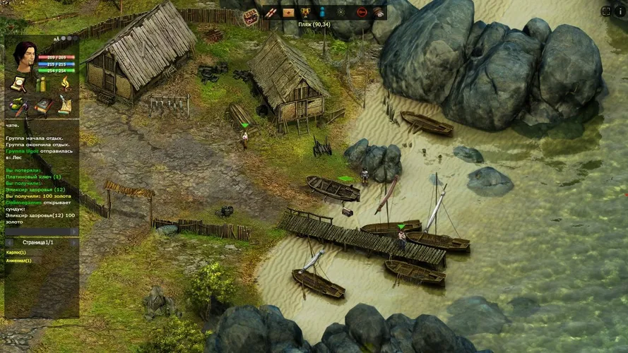 Скриншот игры Taern Online