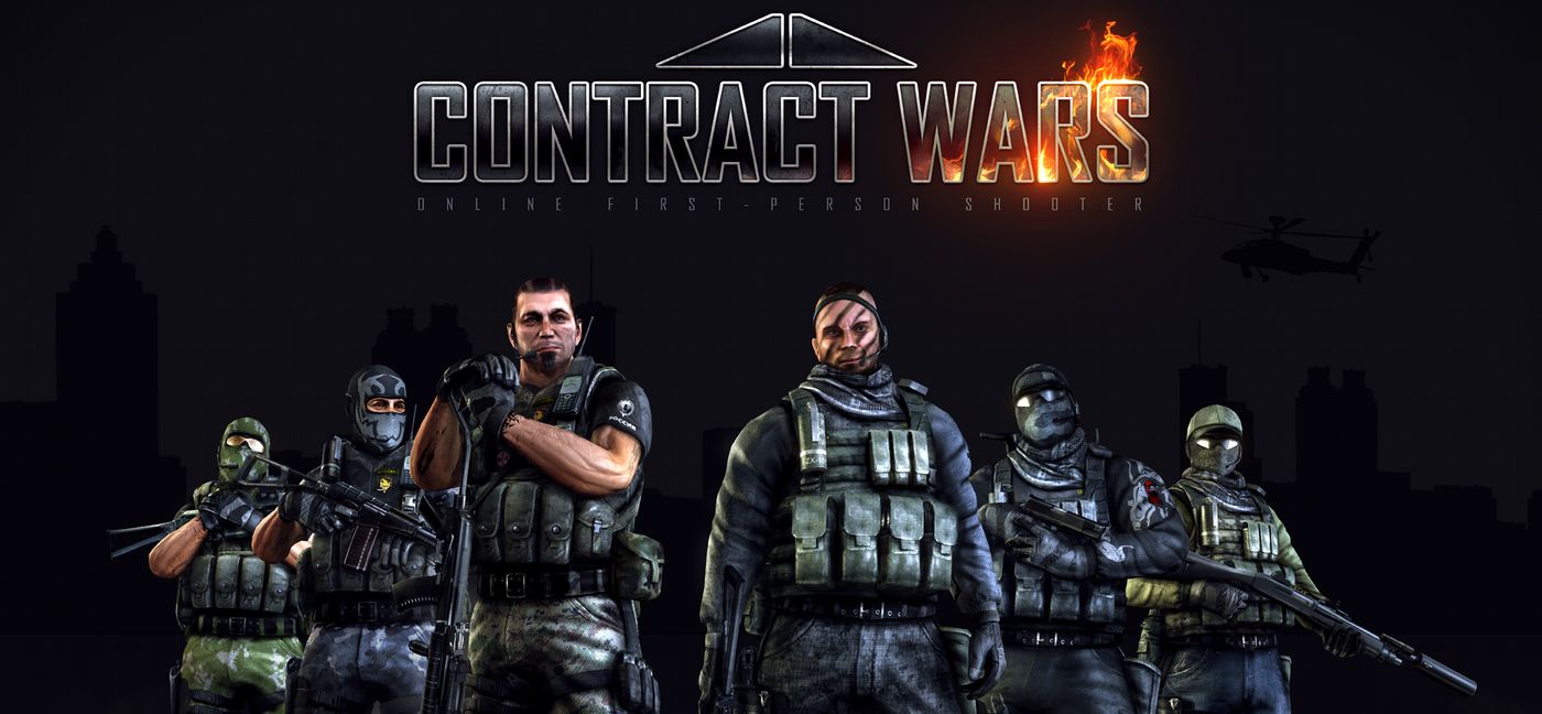 contract wars (прокачка умения) 