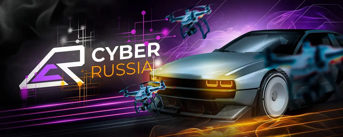Cyber Russia