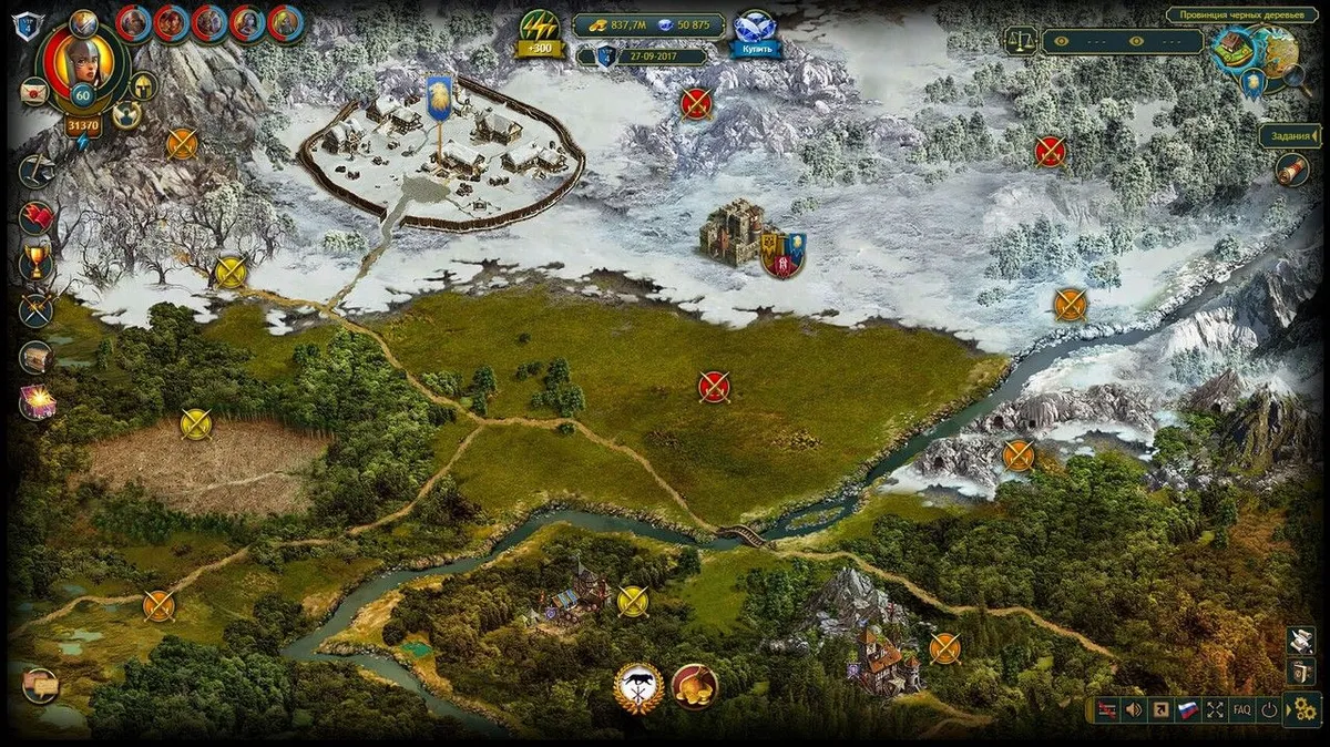 Скриншот 3 из игры Imperial Hero II