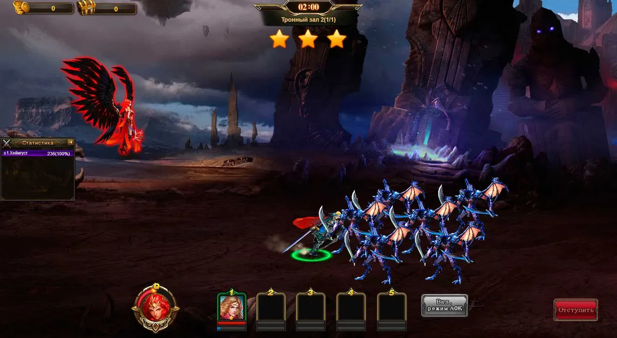 Скриншот 2 из игры Dark Fury