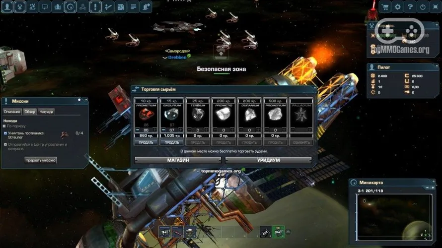 Скриншот игры Dark Orbit