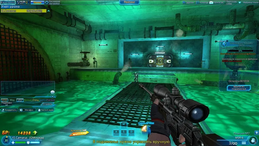 Скриншот игры Dark Times