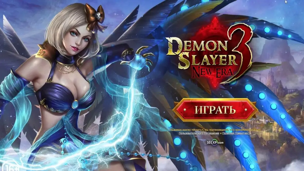 Demon Slayer 3: New Era