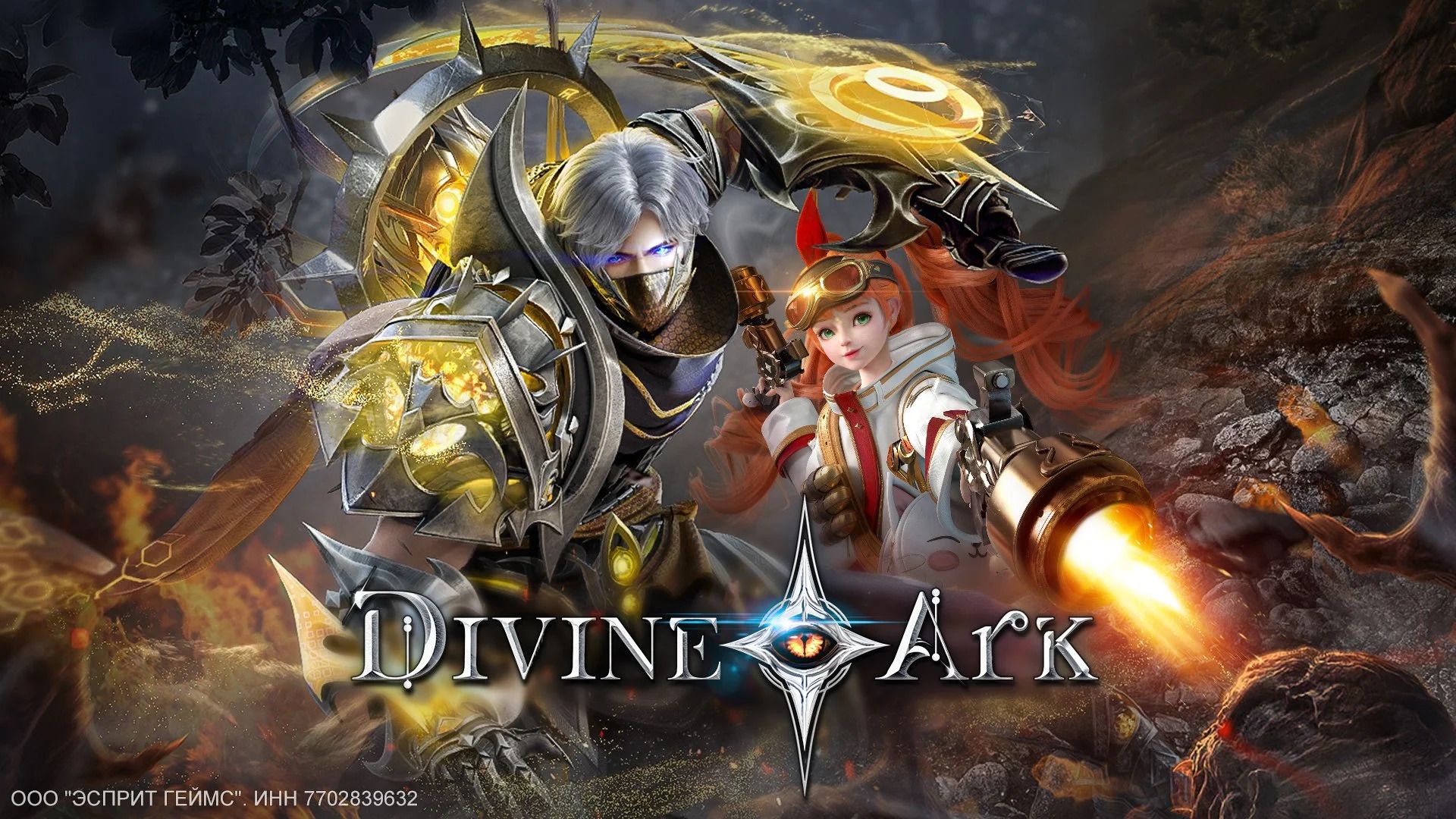 Divine ark на пк. Божественная игра. Divine Ark игра. Divine Ark персонажи. Divine Ark скрины.