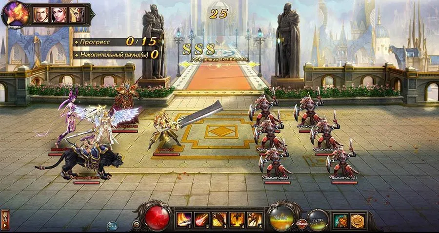 Скриншот игры Dragon Knight
