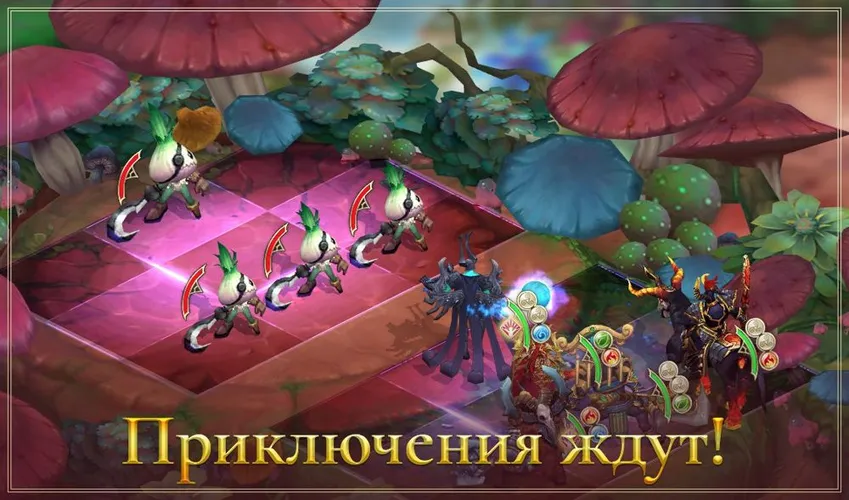 Скриншот игры Эпос: Воин стихий