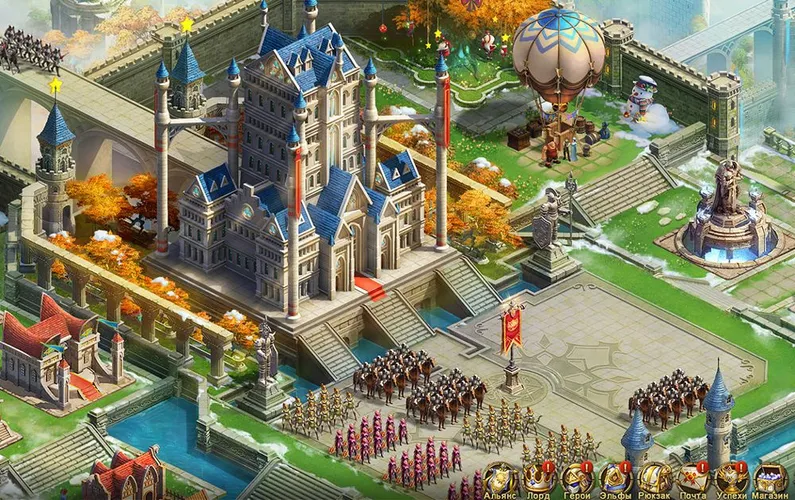 Скриншот игры Гнездо Дракона: Альянс