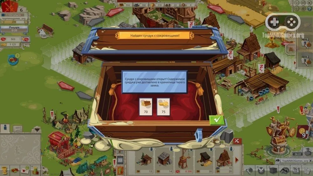 Скриншот 4 из игры Goodgame Empire