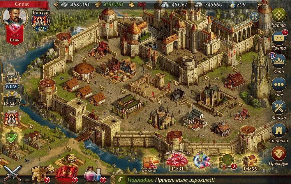 Скриншот 3 из игры Heroes at War
