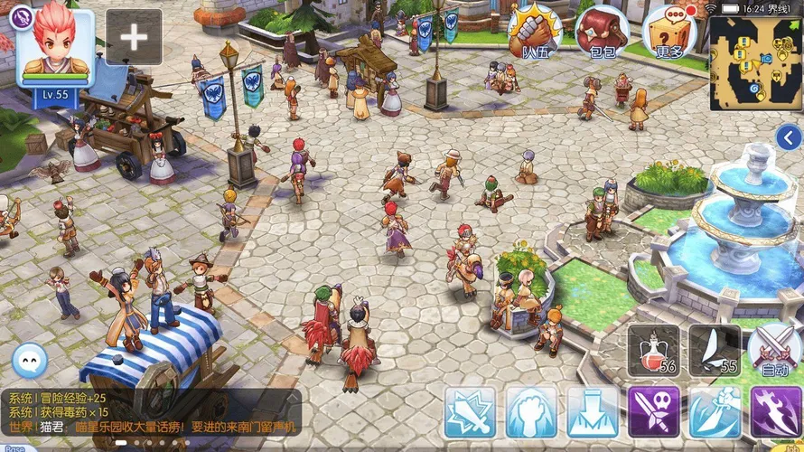 Скриншот игры Ragnarok Mobile