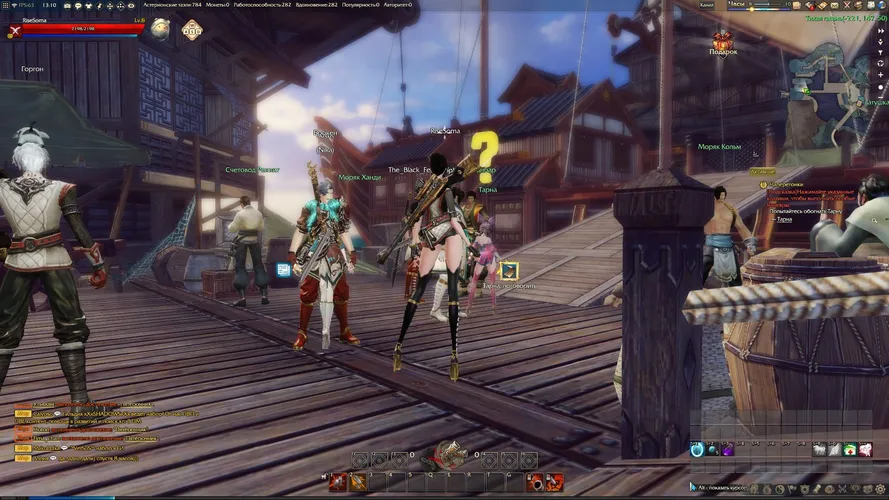 Скриншот игры Revelation online