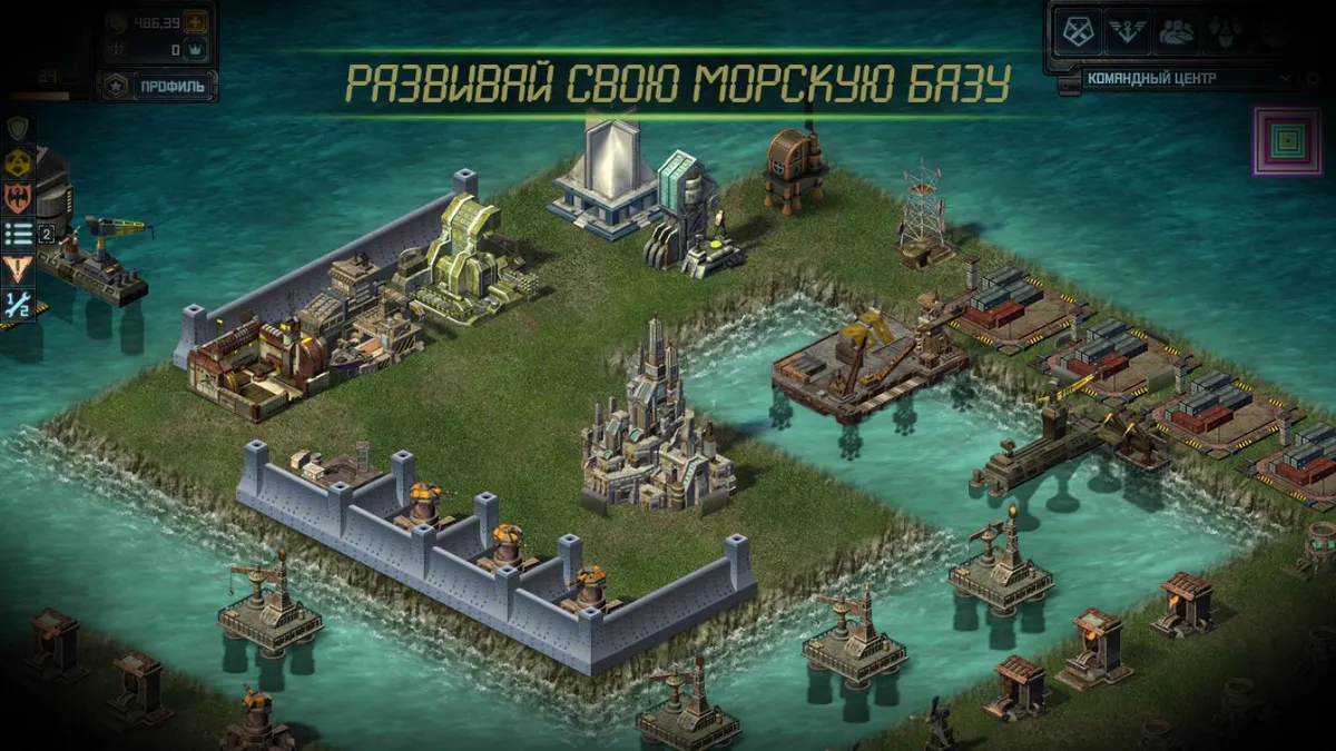 Скриншот 4 из игры Битва пиратов
