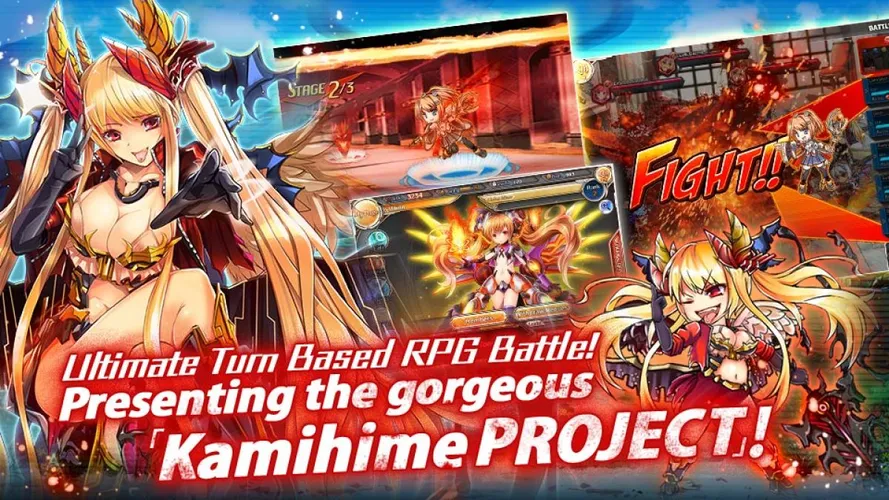 Скриншот игры Kamihime Project
