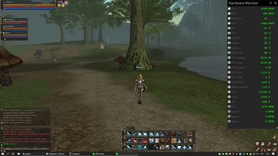 Скриншот игры Lineage 2: Legacy