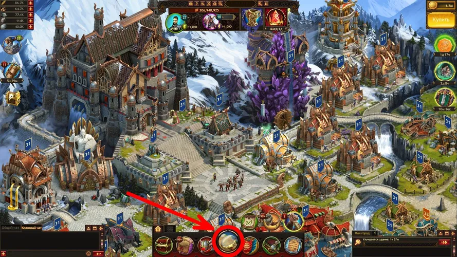 Скриншот игры Викинги: Война кланов