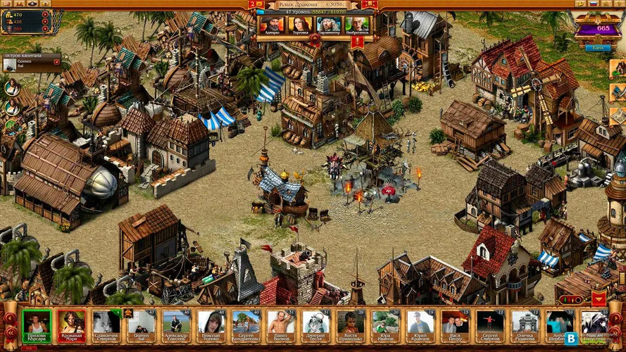 Скриншот игры Кодекс Пирата