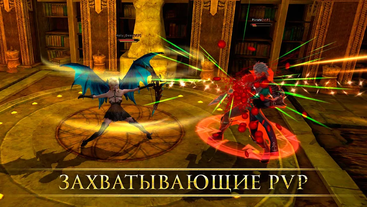 Скриншот 3 из игры Кольцо дракона