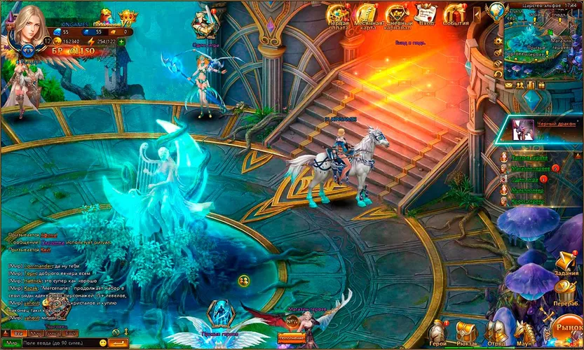 Скриншот игры Лига ангелов 2