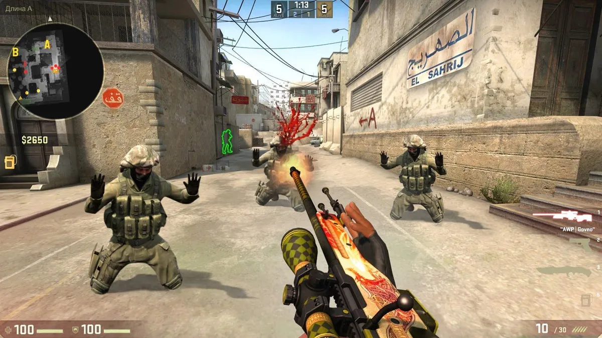 Скриншот 4 из игры Counter Strike: GO