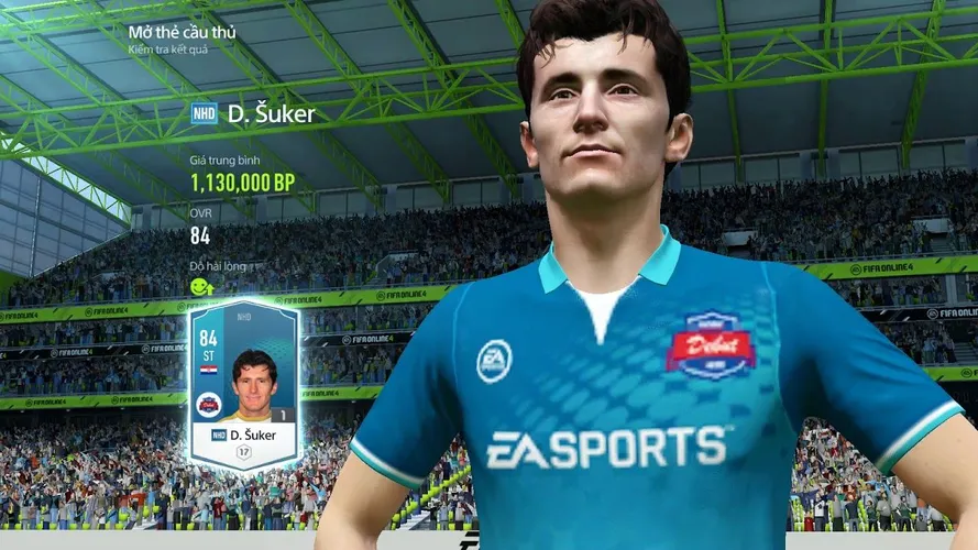 Скриншот игры FIFA Online 4