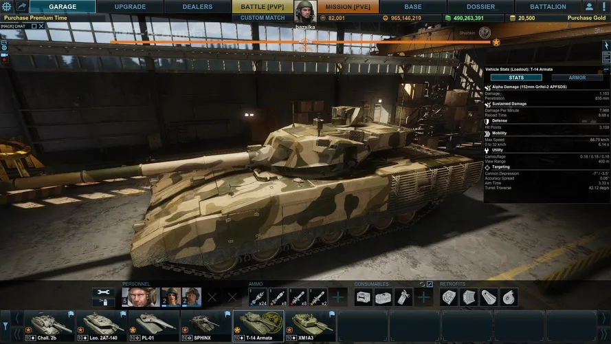 Скриншот игры Armored Warfare