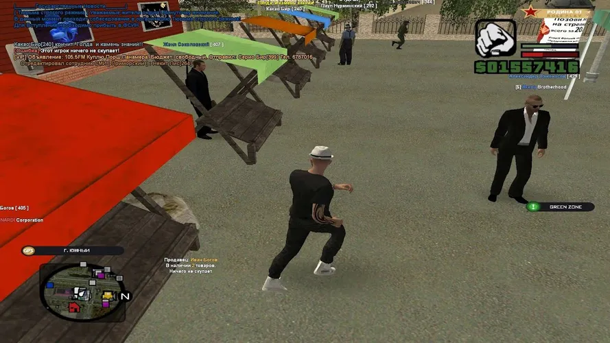 Скриншот игры Rodina RP