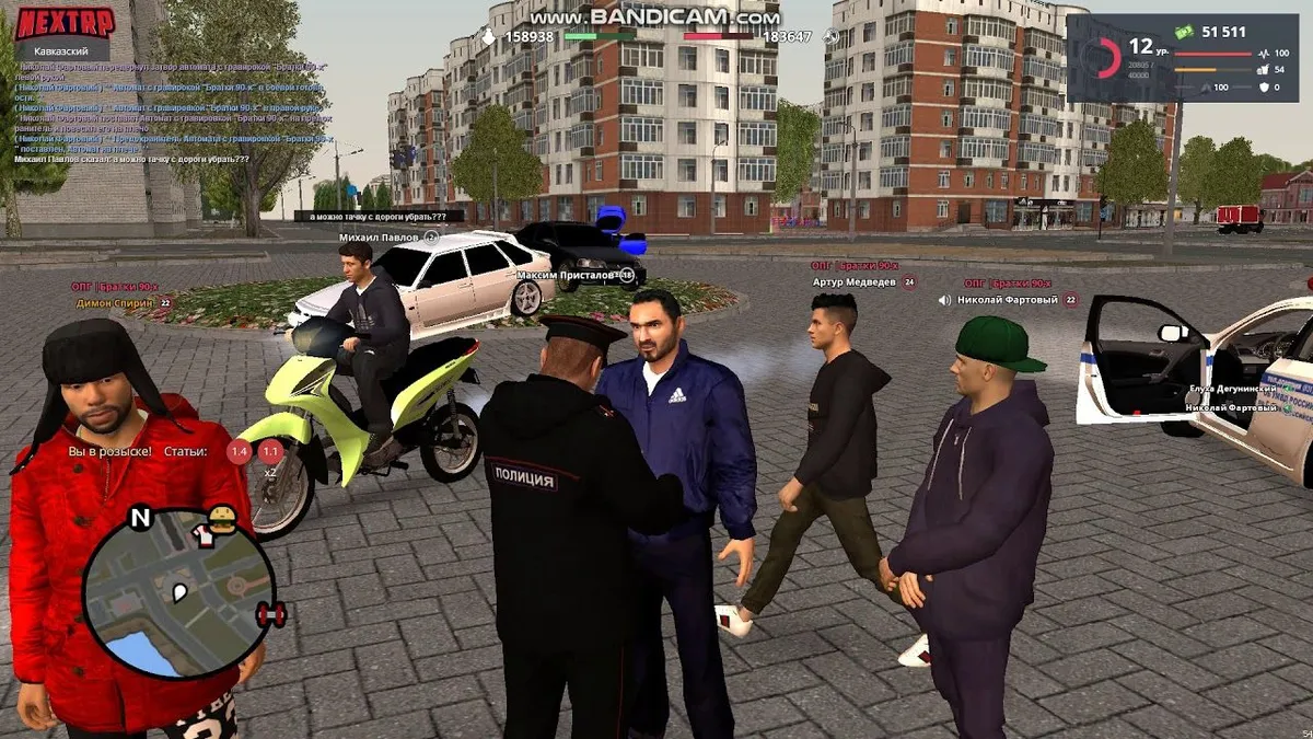 Скриншот 1 из игры Next Rp