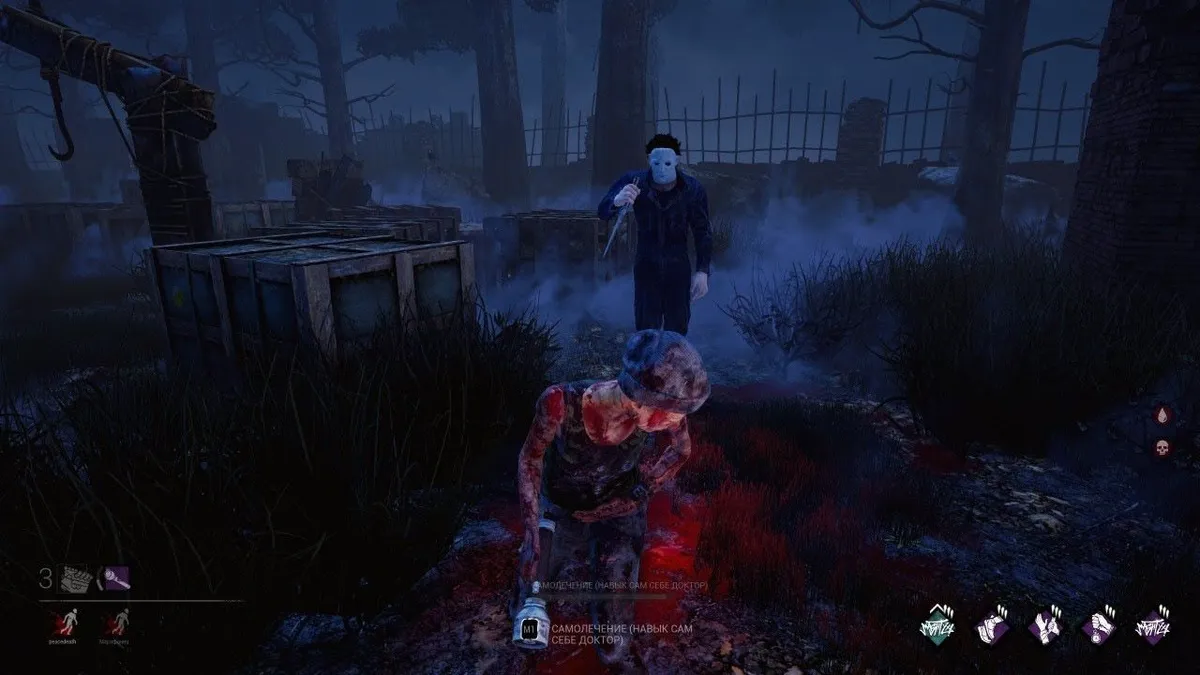 Скриншот 2 из игры Dead by Daylight