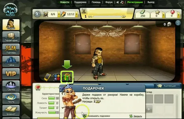 Скриншот игры Music Wars