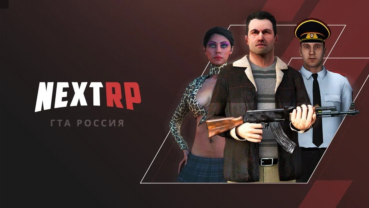 10 лучших RP серверов КРМП - топ серверов GTA Россия