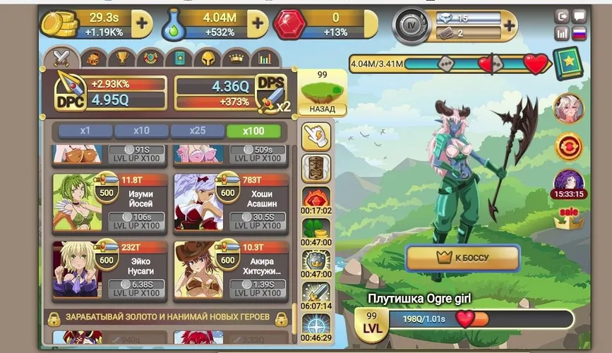 Скриншот игры Fap Titans