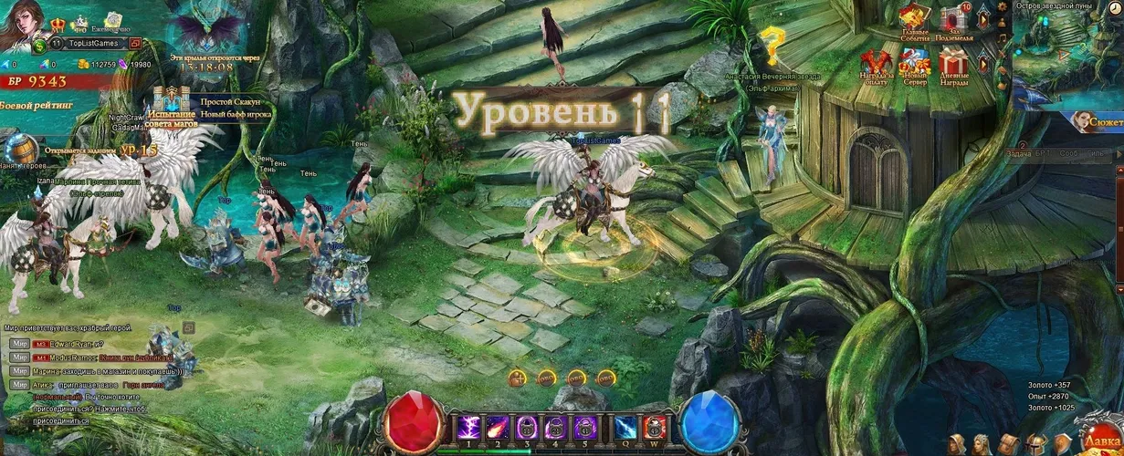 Скриншот игры Орден Магов
