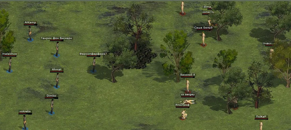 Скриншот игры Передовая