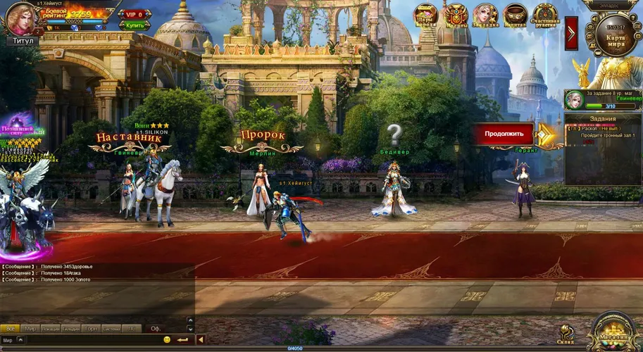 Скриншот игры Dark Fury