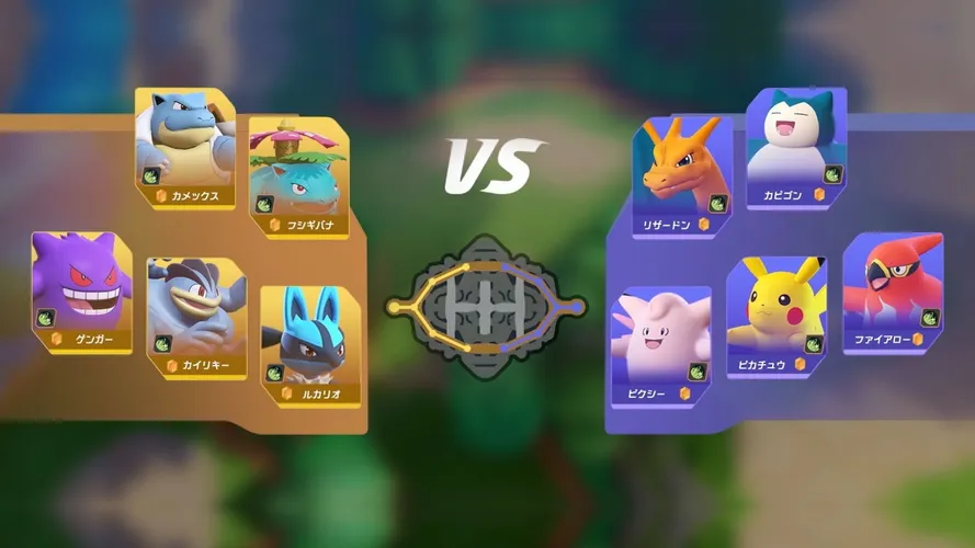 Скриншот игры Pokémon UNITE
