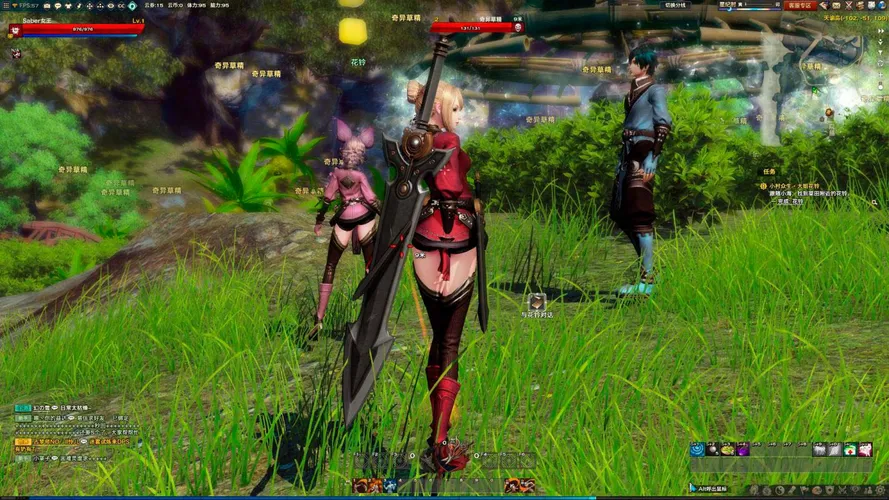 Скриншот игры Revelation online