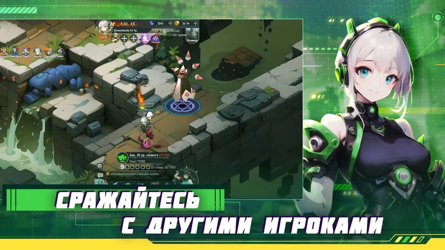 Скриншот игры Sword Whispers