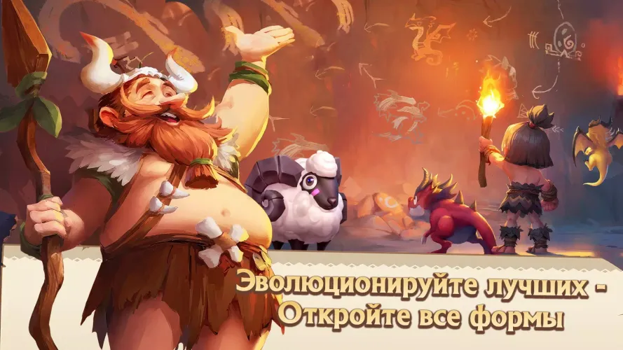 Скриншот игры Легион Прайма