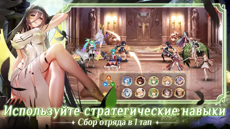 Скриншот игры Waifu Squad