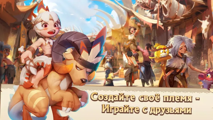 Скриншот игры Легион Прайма