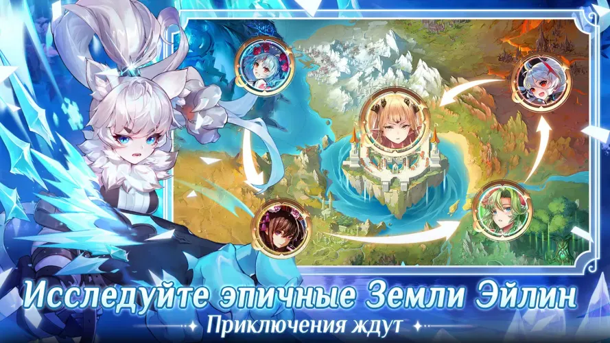 Скриншот игры Waifu Squad