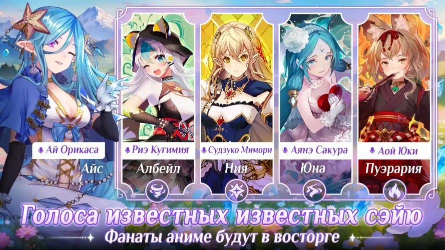 Скриншот игры Waifu Squad