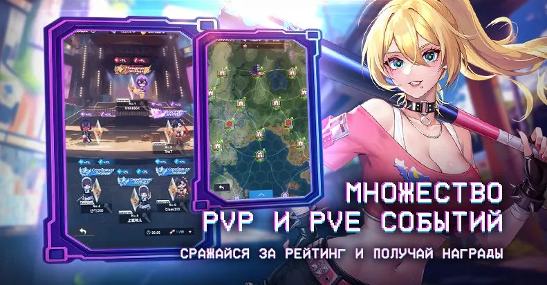 Скриншот игры Dark Genesis 2: New Era