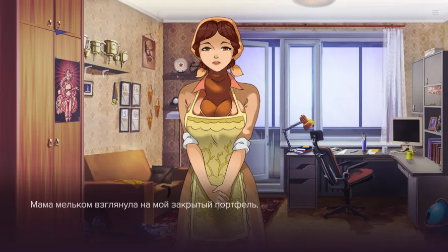 Скриншот игры Sweet F. Cake