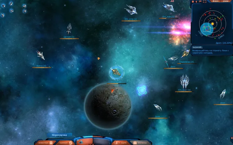 Скриншот игры Звездные призраки
