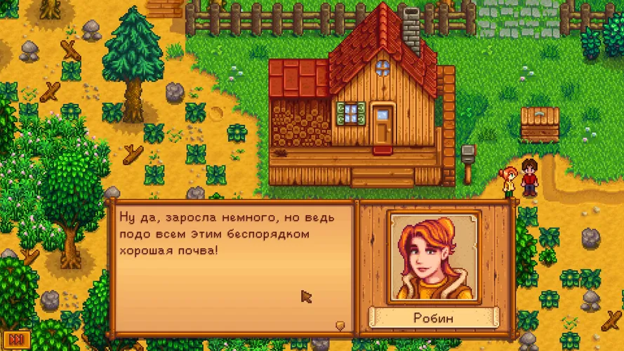 Скриншот игры Stardew Valley