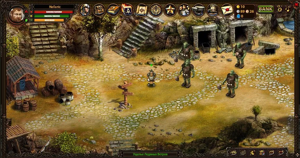Скриншот 3 из игры Техномагия